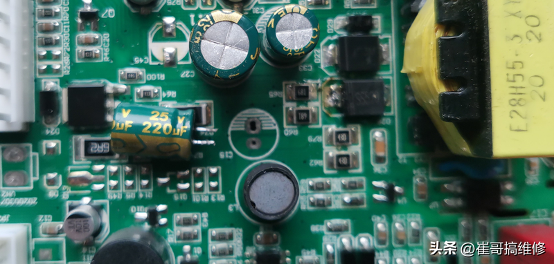 电脑主板芯片维修工具