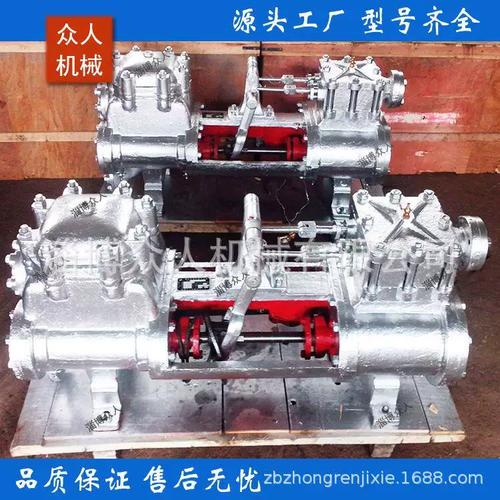 蒸汽往复泵工作原理