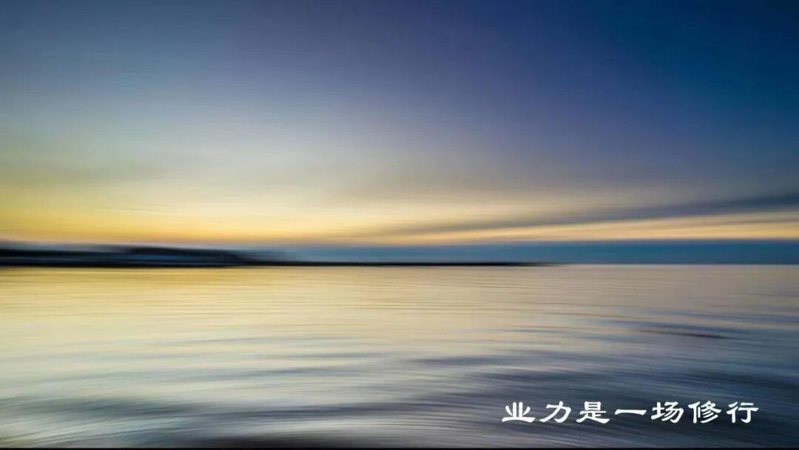 在职研究生论文 经验