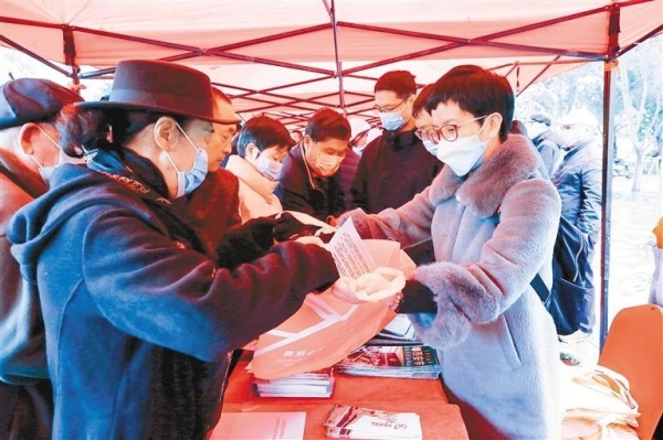 “六五”普法知识学习问答