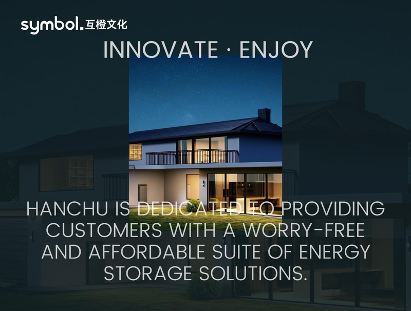 外贸企业站如何做谷歌seo推广?