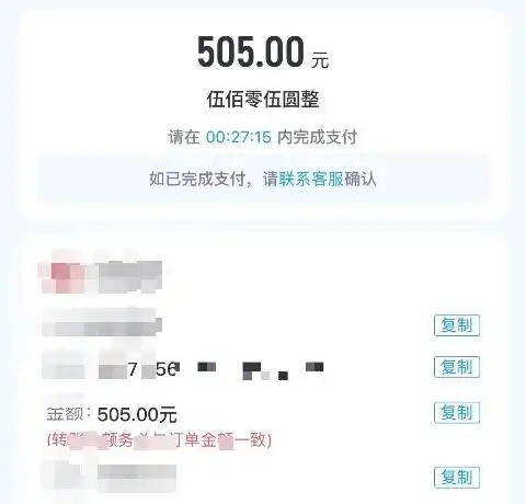 足球外围走地赌球术语