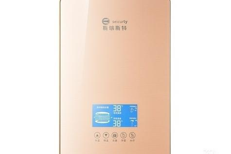 金友热水器维修中心