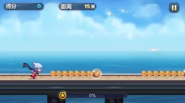 天天酷跑怎么刷钻石 方法