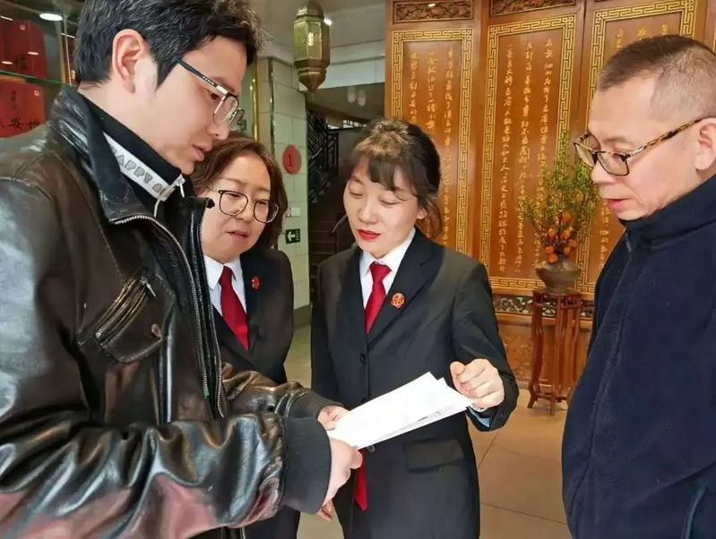 西安知识产权交易中心