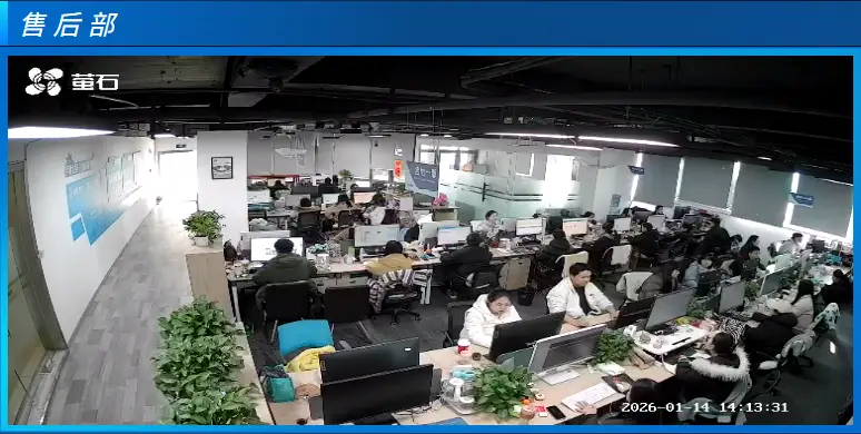 外贸企业站如何做谷歌seo推广?