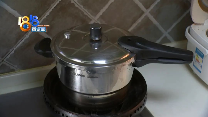 苏泊尔智能电饭煲维修