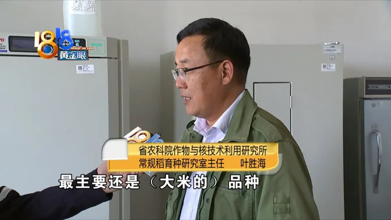 苏泊尔智能电饭煲维修