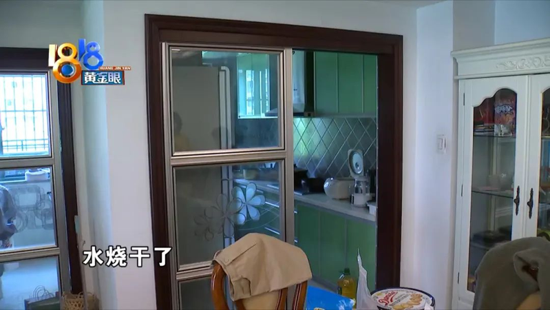 苏泊尔智能电饭煲维修