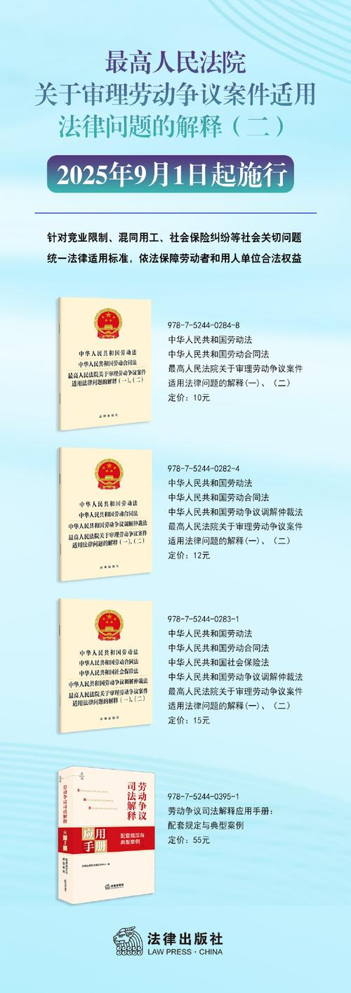 知识产权声明英文版