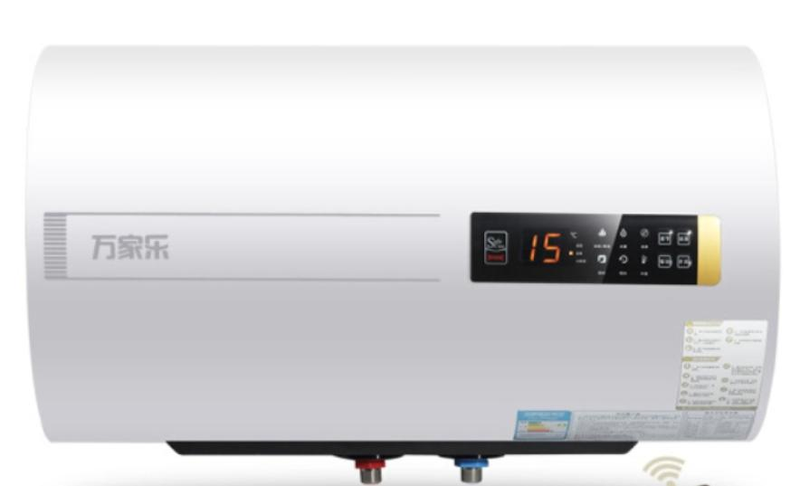 热水器维修服务