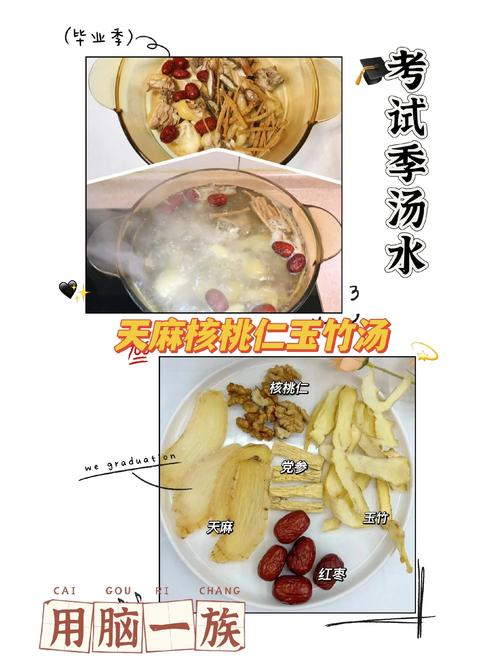 黄花菜种子种植技术