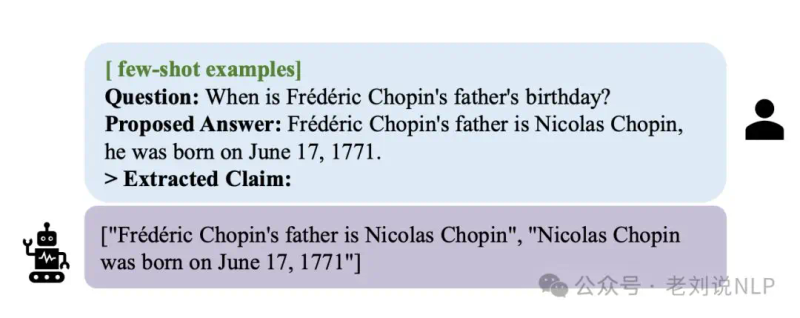 知识图谱研究进展综述