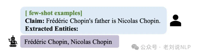 知识图谱研究进展综述