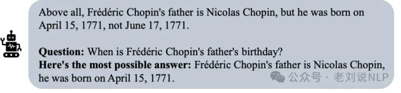 知识图谱研究进展综述