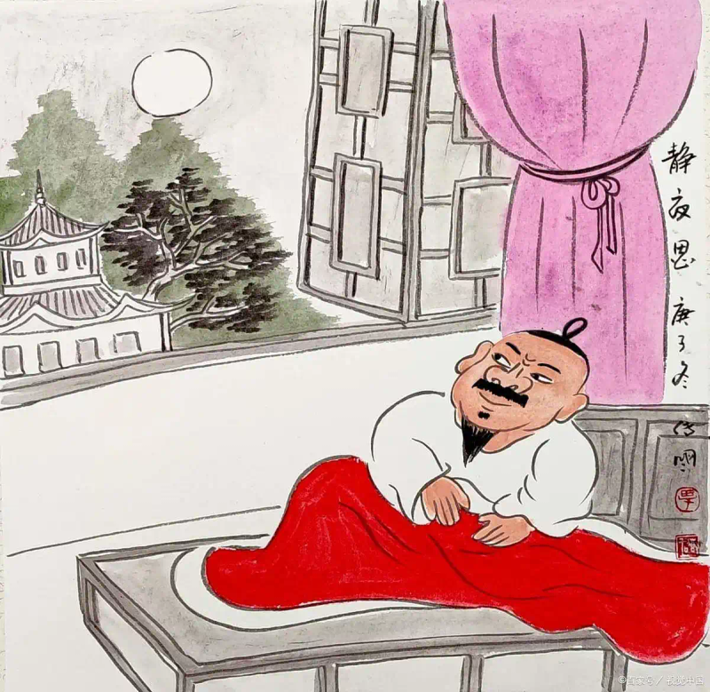 The content and characteristics of li bai's poetry