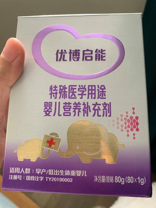 The price of milk powder for babies born early in the st