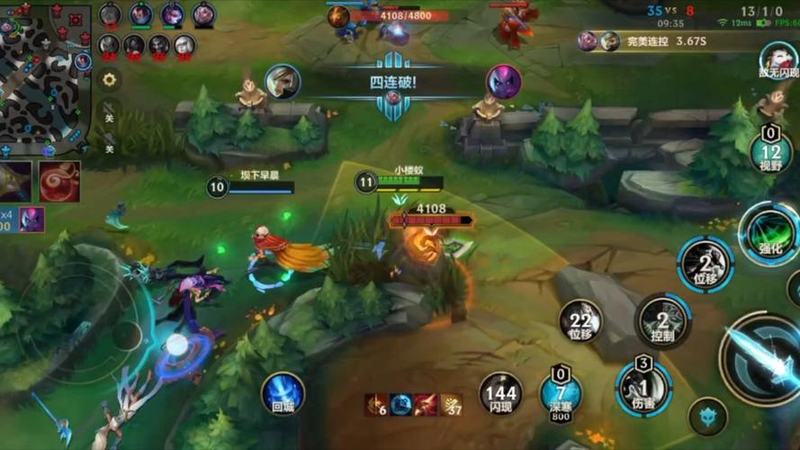 Game-specific terminology