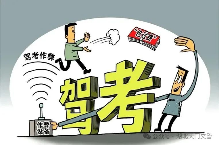 Civilization driving