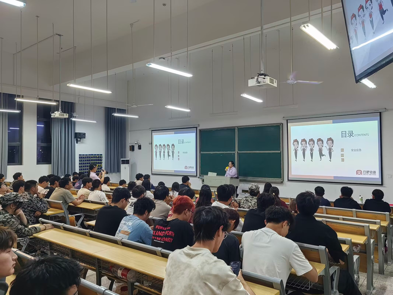 Civilization in the car