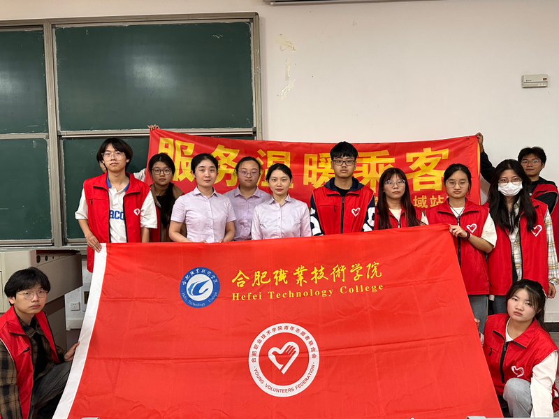 Civilization in the car