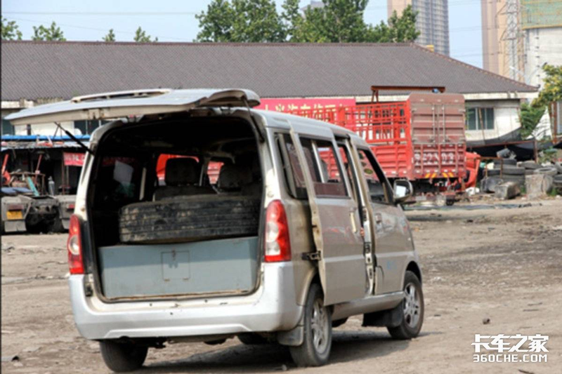 汽车维修设备价格