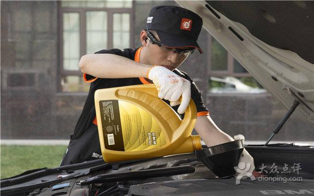 Repair and maintenance of the ishijia farms