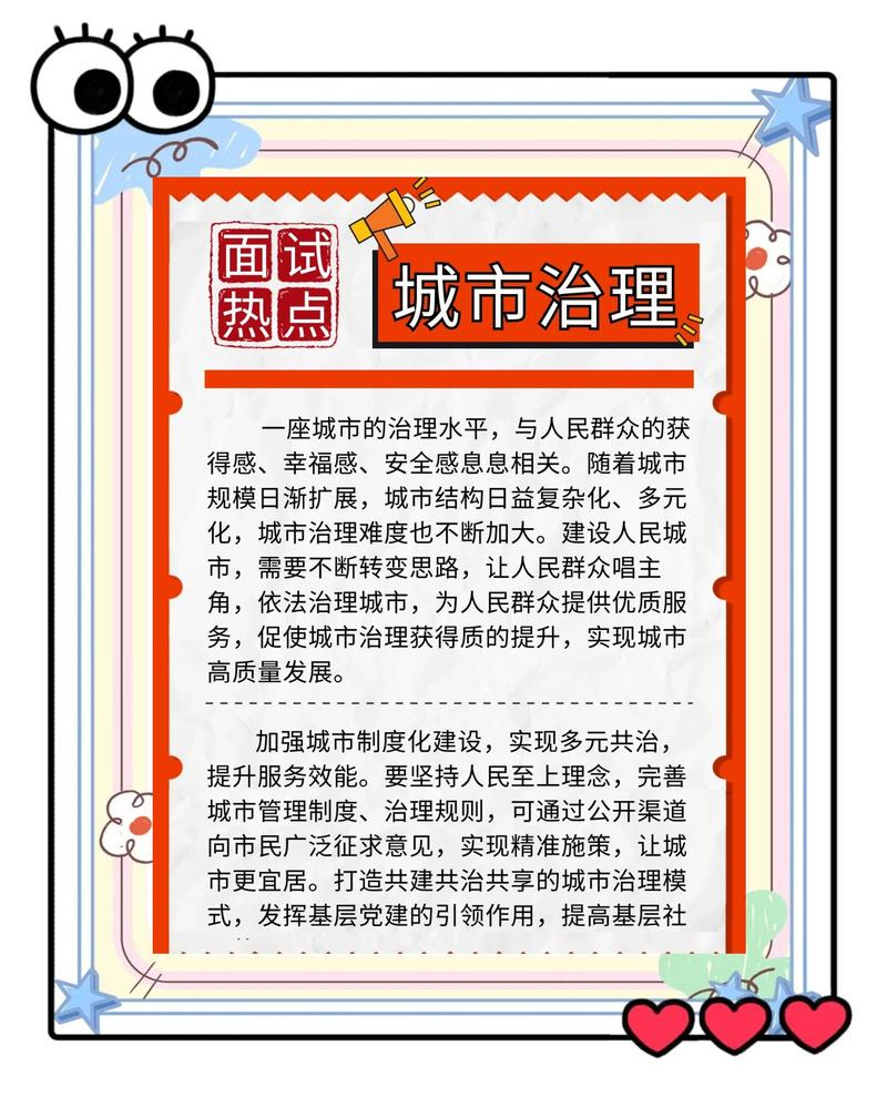 Questions and answers on legal knowledge of thai citizens