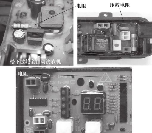 电子元件&电路知识通俗