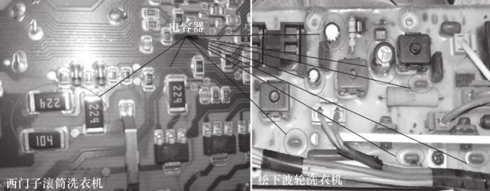 电子元件&电路知识通俗