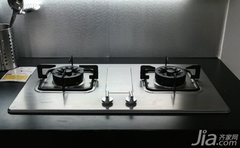 Handsome stove repair