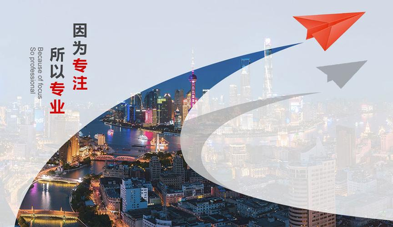 南阳企业seo优化效果好