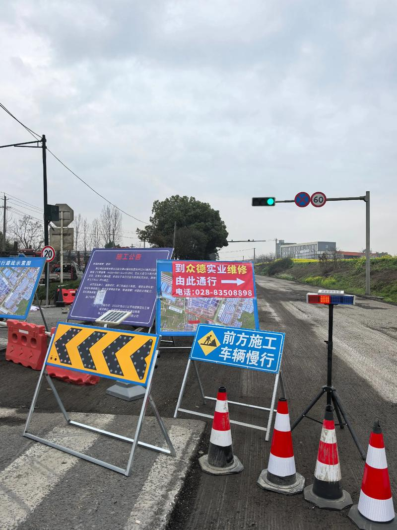 Repair and maintenance of the ishijia farms