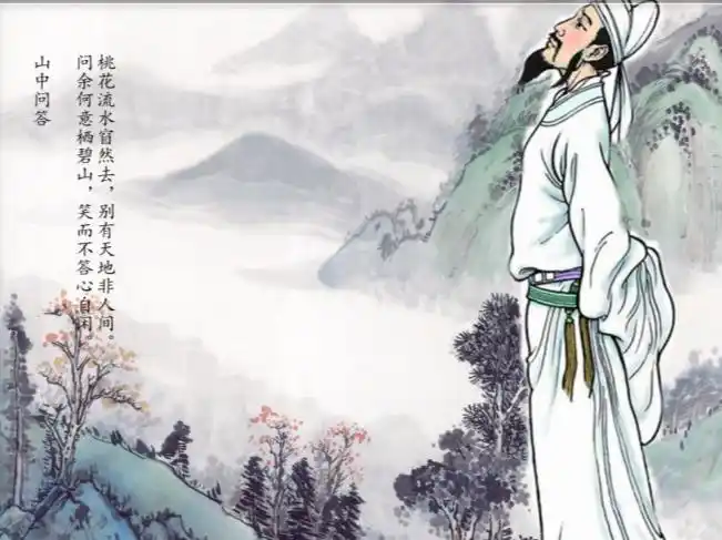 李白的诗歌内容及特点