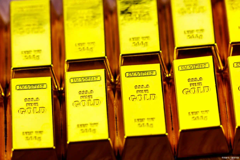 The price of platinum fell