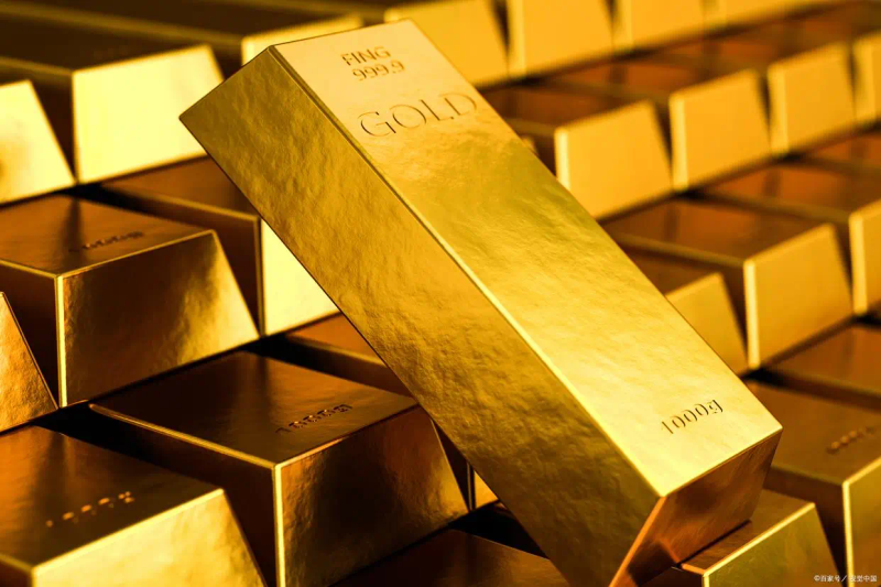 The price of platinum fell