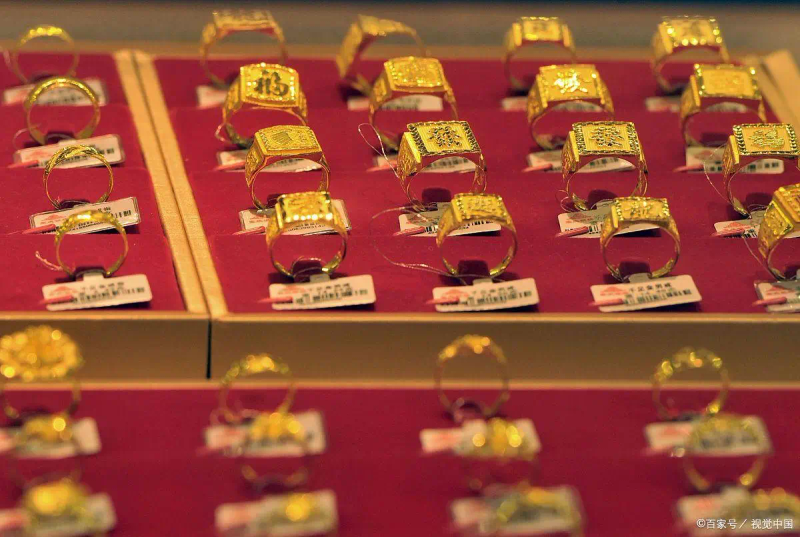 The price of platinum fell