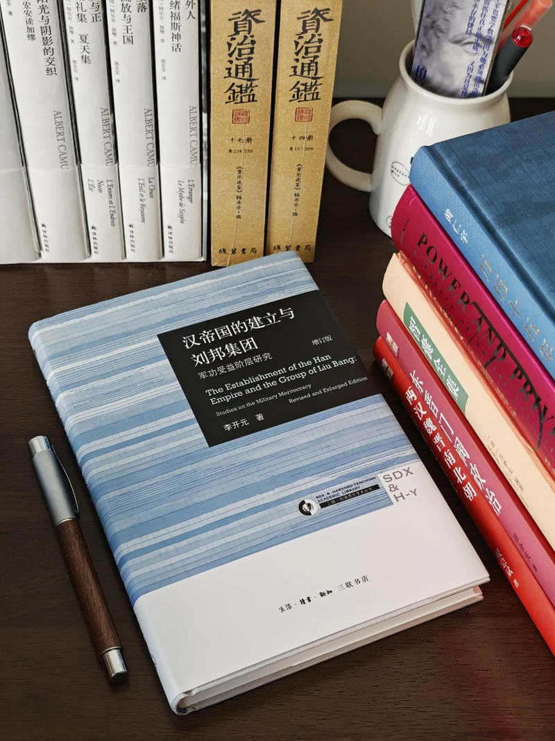 Knowledge management booklist