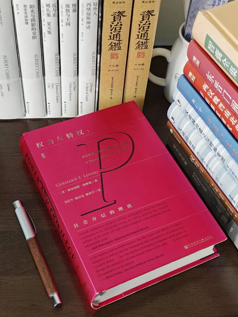 Knowledge management booklist