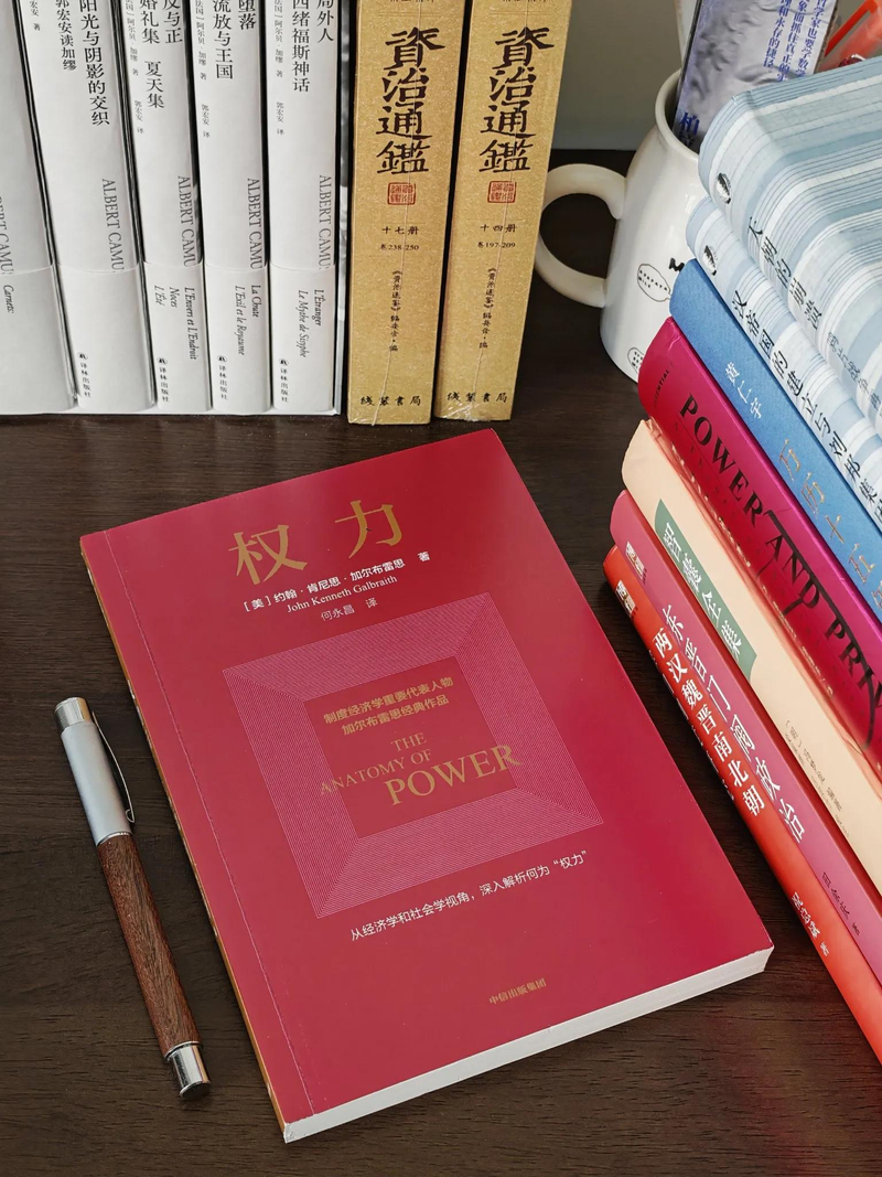 Knowledge management booklist