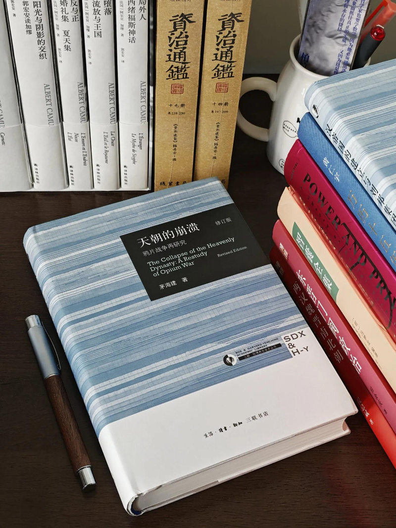 Knowledge management booklist