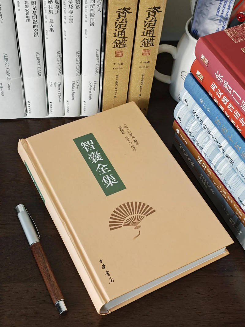 Knowledge management booklist