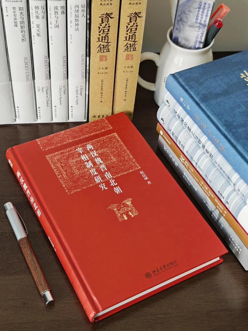 Knowledge management booklist