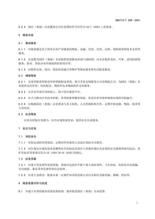 Questions and answers on legal knowledge of thai citizens