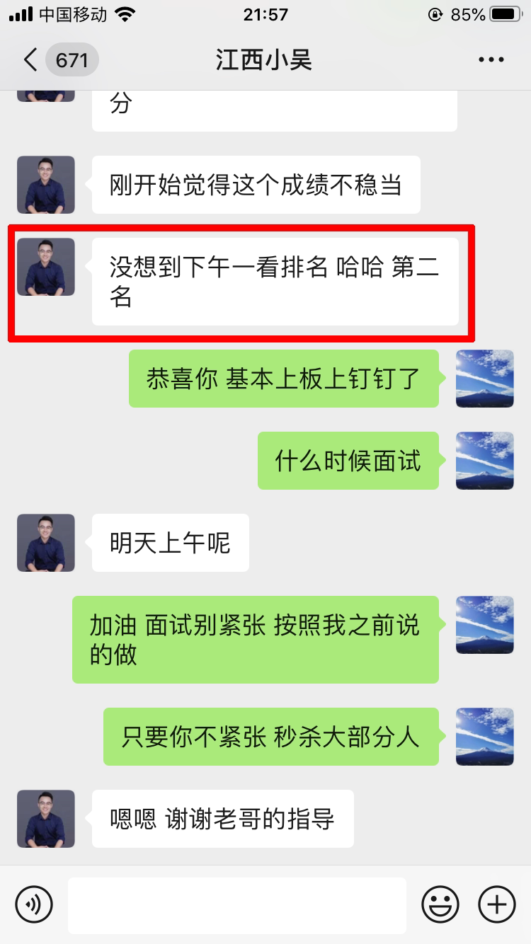 seo文章哪里去找