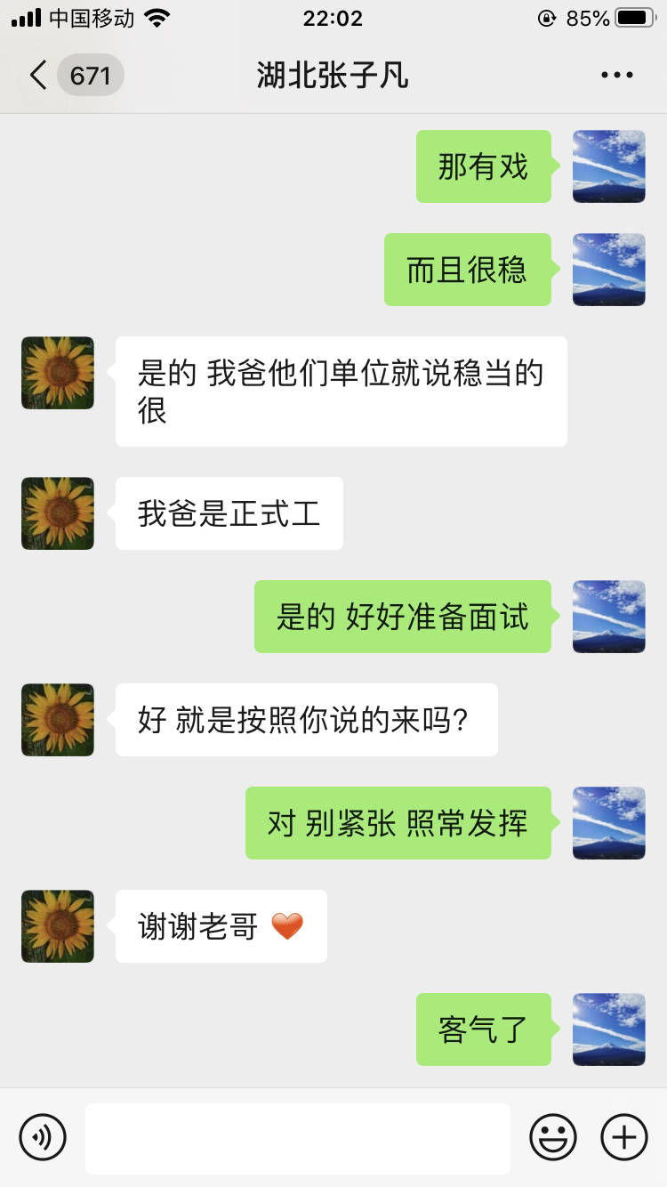 seo文章哪里去找