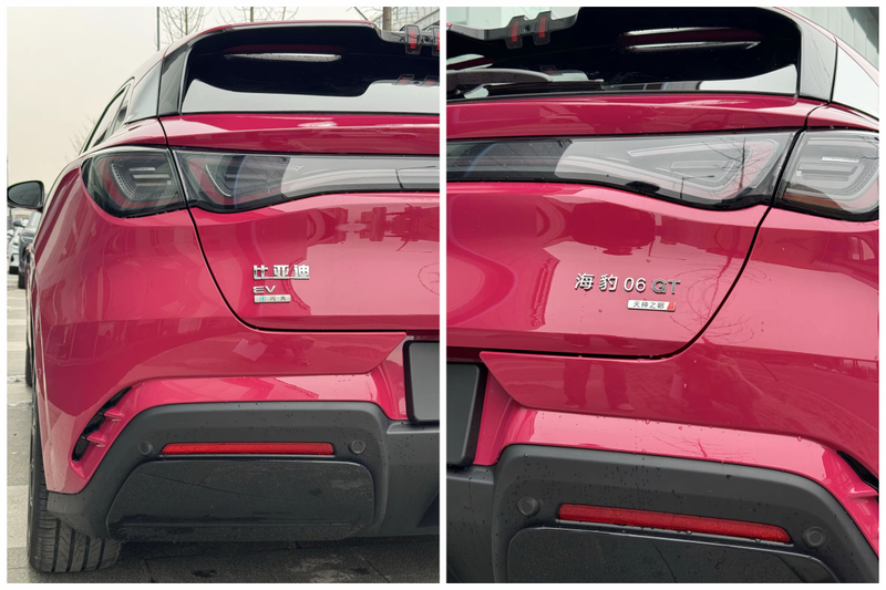 Biadif3 quote and photo 2026 embellishment pictures