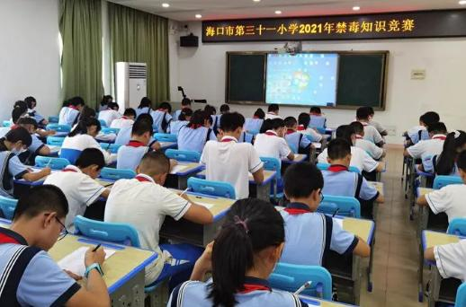 2026 shanghai drug awareness competition