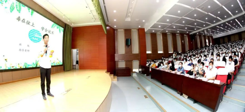 2026 shanghai drug awareness competition