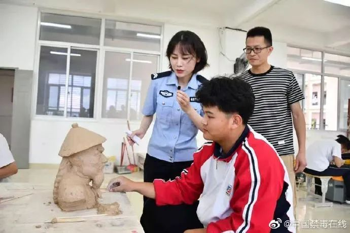 2026 shanghai drug awareness competition